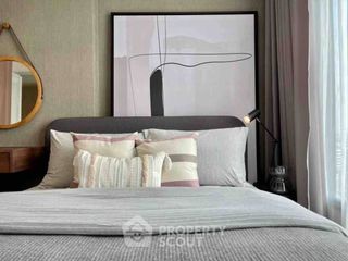 À vendre 1 chambre condo à Phra Khanong, Bangkok