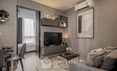 Wohnung zum Kauf mit 1 Zimmer in Pathum Wan, Bangkok