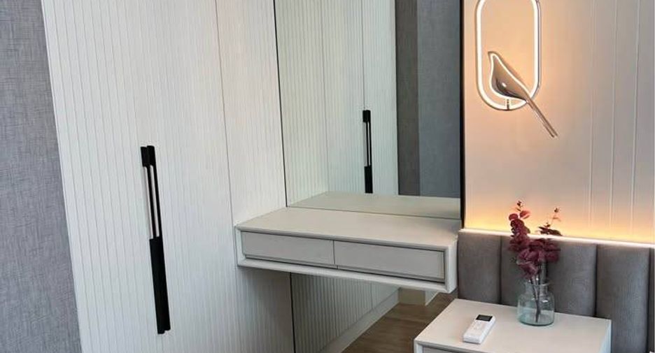 Condo en alquiler de 2 habitaciones en Din Daeng, Bangkok