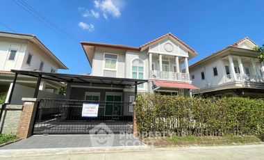 Haus zur Miete mit 3 Zimmer in Prawet, Bangkok