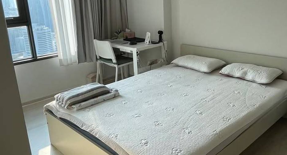 Wohnung zur Miete mit 2 Zimmer in Pathum Wan, Bangkok