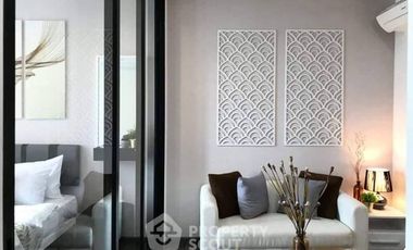 Продажа 1 кровать кондо в Щаттхана, Бангкок
