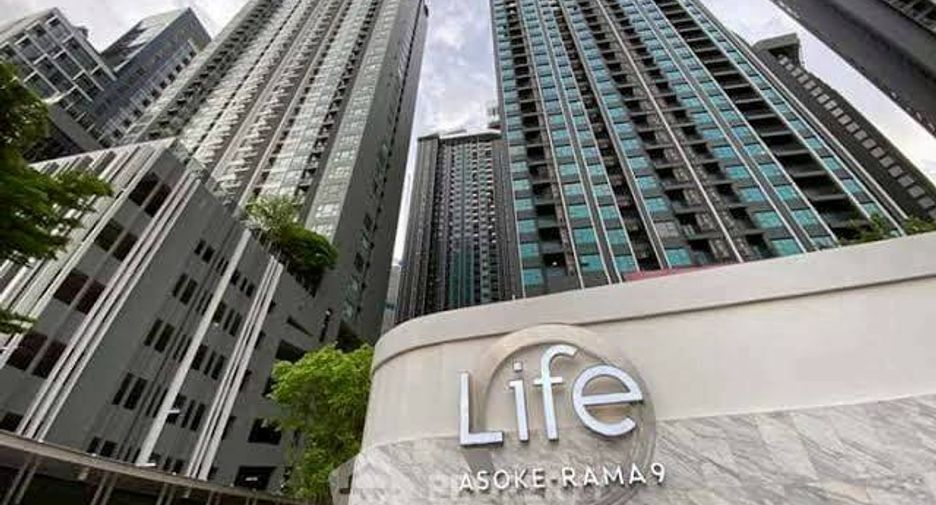 For sale 1 bed condo in Huai Khwang, Bangkok