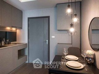 Wohnung zum Kauf mit 1 Zimmer in Phra Khanong, Bangkok