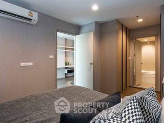 Wohnung zum Kauf mit 1 Zimmer in Phra Khanong, Bangkok