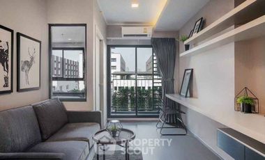 Wohnung zum Kauf mit 1 Zimmer in Phra Khanong, Bangkok
