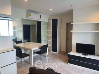 À vendre 2 chambres condo à Huai Khwang, Bangkok
