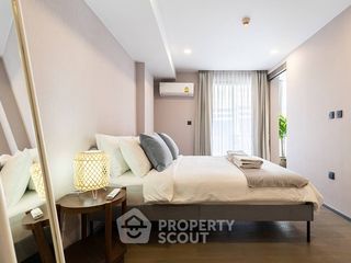 Аренда 1 кровать кондо в Патхум Щан, Бангкок