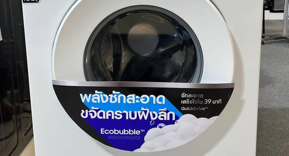For rent 1 bed condo in Watthana, Bangkok