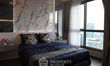 Condo en venta de 1 habitaciones en Pathum Wan, Bangkok