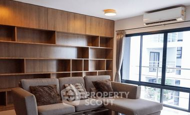 Apartment zur Miete mit 1 Zimmer in Prawet, Bangkok