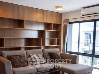 Apartment zur Miete mit 1 Zimmer in Prawet, Bangkok
