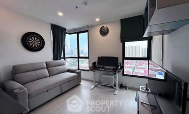 À vendre 1 chambre condo à Bang Na, Bangkok
