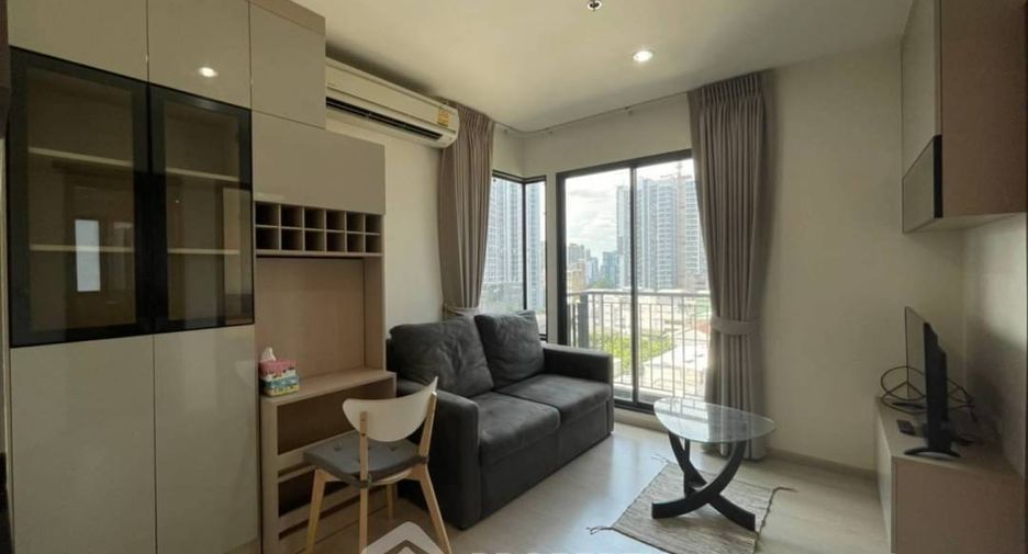 Condo en venta de 2 habitaciones en Huai Khwang, Bangkok