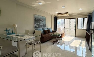 À louer 1 chambre condo à Khlong Toei, Bangkok