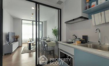 À vendre 1 chambre condo à Huai Khwang, Bangkok