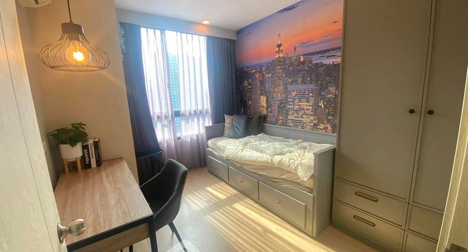 Wohnung zum Kauf mit 2 Zimmer in Suan Luang, Bangkok