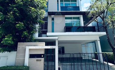 À vendre 3 chambres maison à Bang Kapi, Bangkok