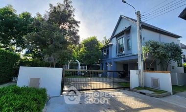 For sale 4 bedrooms house in Bang Khun Thian, Bangkok