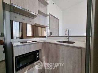Wohnung zum Kauf mit 1 Zimmer in Chatuchak, Bangkok