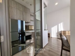 Wohnung zum Kauf mit 1 Zimmer in Chatuchak, Bangkok