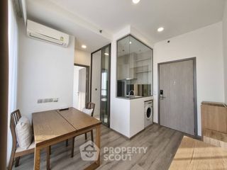 Wohnung zum Kauf mit 1 Zimmer in Chatuchak, Bangkok