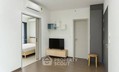 À vendre 1 chambre condo à Phra Khanong, Bangkok