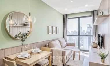 Продажа 1 кровать кондо в Кхлонг Тоеи, Бангкок