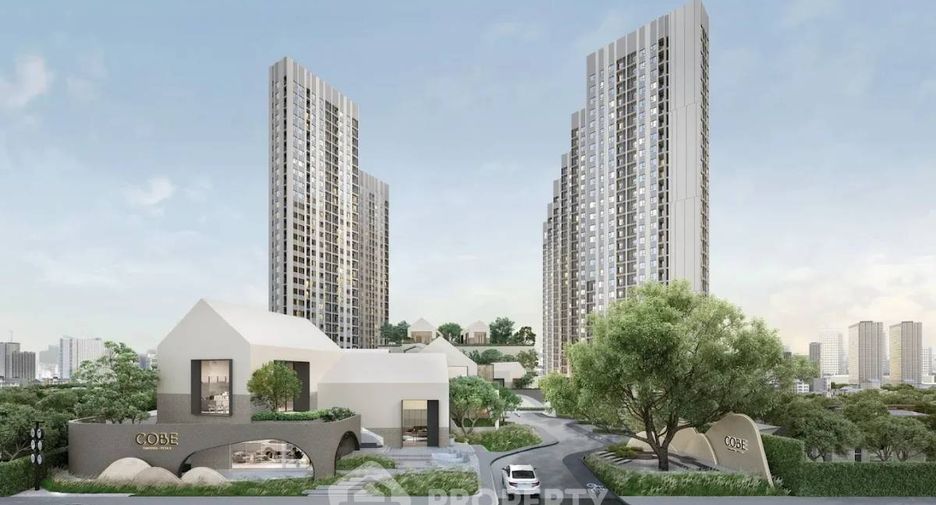 For sale 1 bed condo in Huai Khwang, Bangkok