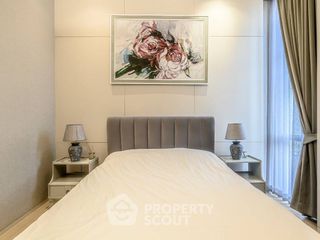 Продажа 2 спальни кондо в Щаттхана, Бангкок