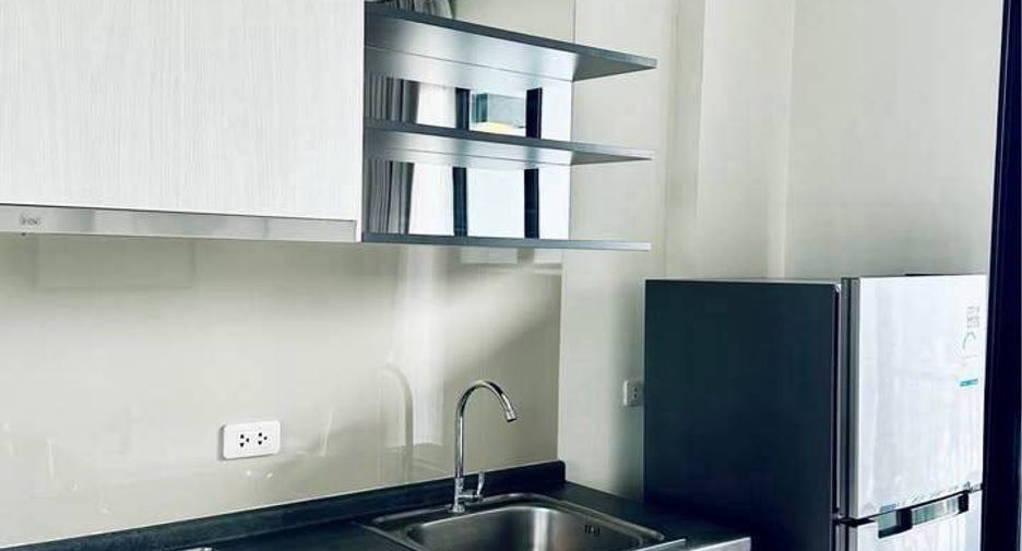 Продажа 1 кровать кондо в Щаттхана, Бангкок