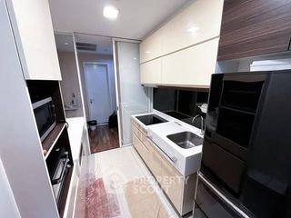Wohnung zum Kauf mit 2 Zimmer in Phra Khanong, Bangkok
