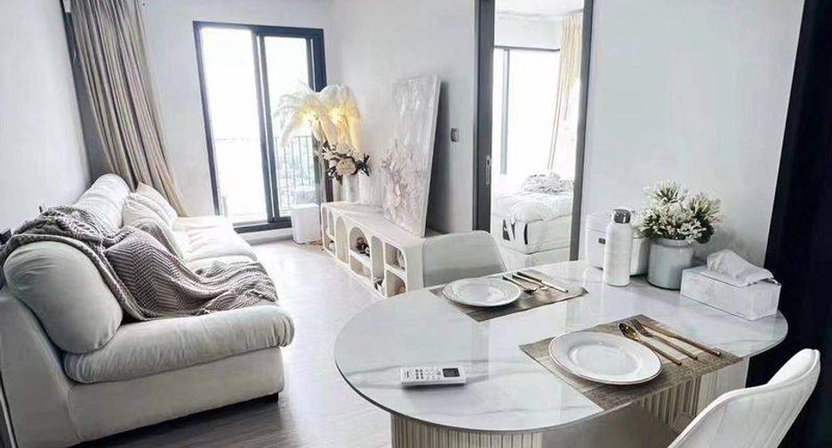 For sale 2 bedrooms condo in Huai Khwang, Bangkok