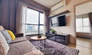 ขาย 2 ห้องนอน คอนโด ใน คลองเตย, กรุงเทพฯ