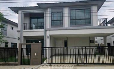 For sale 4 bedrooms house in Min Buri, Bangkok