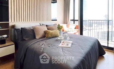 À vendre 1 chambre condo à Chatuchak, Bangkok