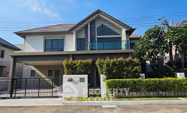 ขาย 4 ห้องนอน บ้านเดี่ยว ใน คันนายาว, กรุงเทพฯ