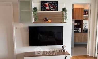 Продажа 1 кровать кондо в Щаттхана, Бангкок