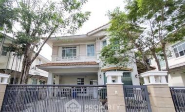 Продажа 3 спальни дом в Пращет, Бангкок