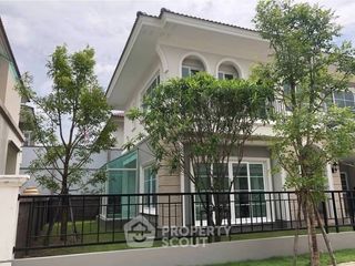 Casa en venta de 3 habitaciones en Prawet, Bangkok