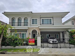 Casa en venta de 3 habitaciones en Prawet, Bangkok