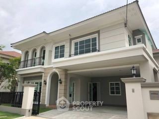 Casa en venta de 3 habitaciones en Prawet, Bangkok