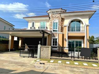For sale 4 bedrooms house in Bang Khen, Bangkok