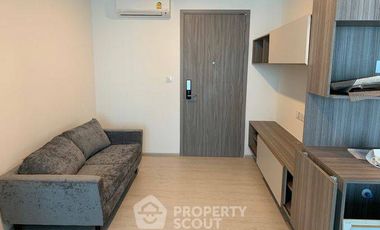 Wohnung zum Kauf mit 1 Zimmer in Bang Khen, Bangkok