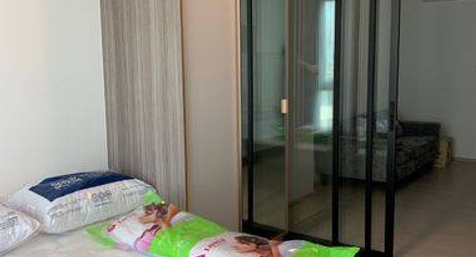 For sale 1 bed condo in Bang Khen, Bangkok