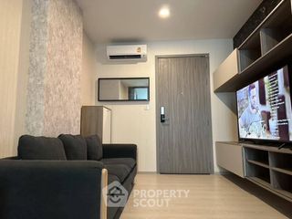 À vendre 1 chambre condo à Bang Khen, Bangkok
