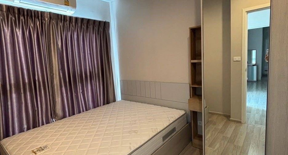 À vendre 2 chambres condo à Suan Luang, Bangkok