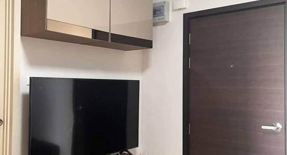 À vendre 1 chambre condo à Huai Khwang, Bangkok