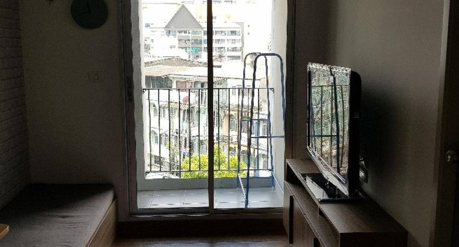 For sale 1 bed condo in Chatuchak, Bangkok
