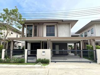 Haus zum Kauf mit 4 Zimmer in Bang Kapi, Bangkok